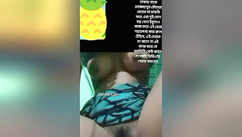 Brunette hairiest girl shows her hairy pussy to the camera